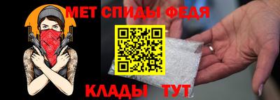 кристаллы Кингисепп