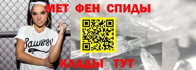 кристаллы Кингисепп