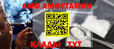 мет Кимры