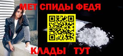 ПСИЛОЦИБИНОВЫЕ ГРИБЫ Апшеронск