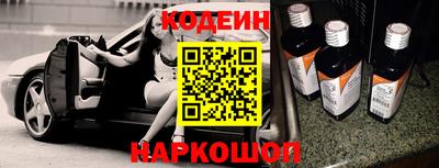 кристаллы Кингисепп