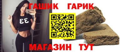 мет Кимры