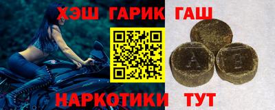 кристаллы Кингисепп