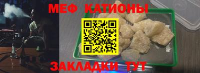 наркотики Кинель
