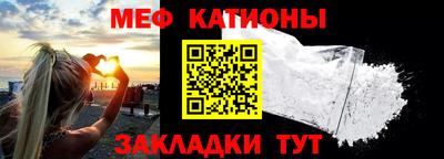 кристаллы Кингисепп