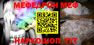 мет Кимры