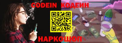 мефедрон мука Апрелевка