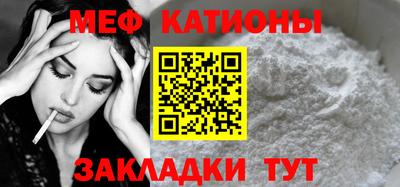 ПСИЛОЦИБИНОВЫЕ ГРИБЫ Апшеронск