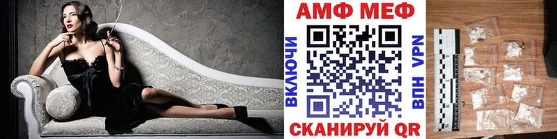 Первитин витя  Топки 