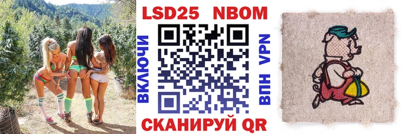 кракен онион  Топки  Марки NBOMe 1,8мг 