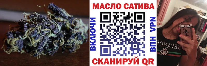 блэк спрут ТОР  Топки  ТГК вейп с тгк 
