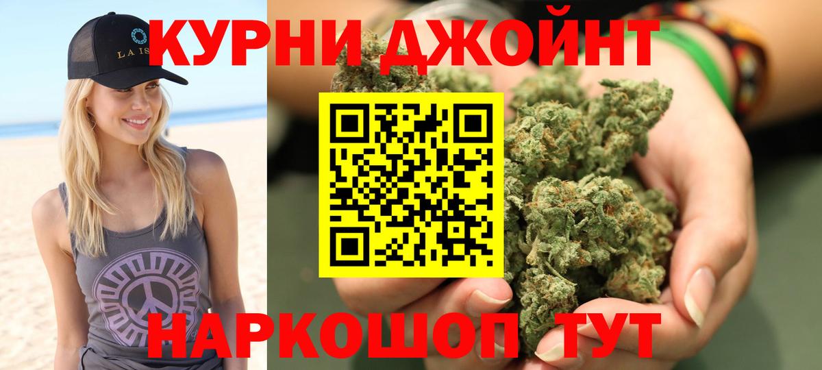 Марихуана сатива  Марихуана индика  Вход с VPN  Канабис VHQ  Топки  Марихуана LSD WEED 